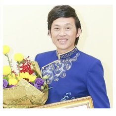 Hoài Linh Official