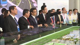 Bình Dương - Điểm đến của...