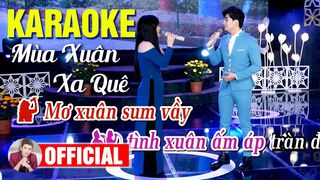 Karaoke Song Ca  Hương Tóc Mạ Non  Thiếu Giọng Nam  Hát Với Kim Soan   Song Ca Với Ca Sĩ Kim Soan  YouTube