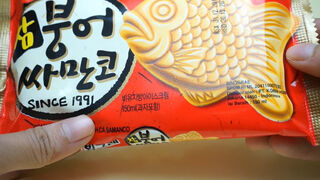 Khám phá kem cá Hàn Quốc nhân...